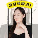 규비부티크 이미지