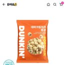 세븐일레븐 제부도점