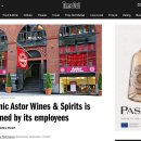 뉴욕시 ‘와인의 아이콘’이 노동자 소유로 바뀌다 이미지