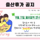 폴포이스안경 이미지