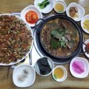 맛있는수지네 네이버블로그