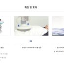 자인힐병원 이미지