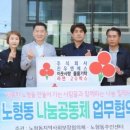 진우엔에스 네이버블로그