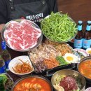야무진상회 네이버블로그
