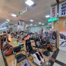 헬스마트·메디칼 이미지