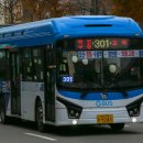 수원-1241 이미지