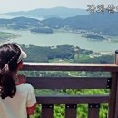 도솔마트 이미지