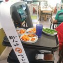 계룡집반찬