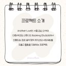 (주)부밍스튜디오스