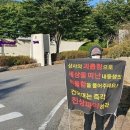 케이유산업 이미지