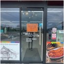 GR(대구광역시 달성군)-[국가산단북로32길]-상-1 | [맛집 후기] &#34;한옥집&#34; 김치찌게, 김치찜