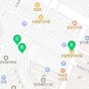 언양가지산한우수암점