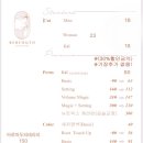 베베룻 이미지