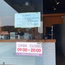 해오름셀프주유소 이미지