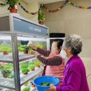 원일 경로당 이미지