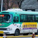 (구)상록구청 네이버블로그