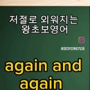 아하문구 이미지