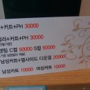 오투헤어(02헤어) 이미지