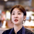 조아름 카카오 검색결과