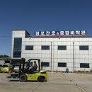 석모로 16번길 이미지