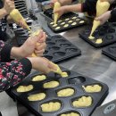 헤어기능사(야간) 이미지