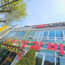 이학 | 인천 계양구 맛집 경인교대입구역 이학갈비 개인적인 후기