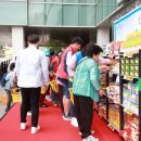 정푸드마켓 이미지