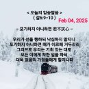 정운 이미지