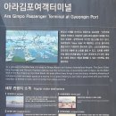 오정대공원 이미지