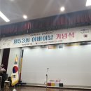 두유외과의원 이미지