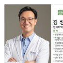 어양동-14 이미지