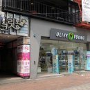 야시미구 | 대구 반영구 자연눈썹 추천 : 동성로 야시미구 리얼후기