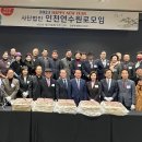 연수원로 이미지