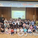 소수초등학교 이미지