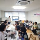 양산경로당 이미지