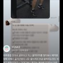 피트니스100 PT 이미지