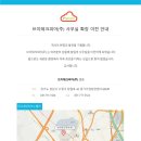 테크피아주 네이버블로그