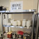 교동반점 - 성남시 수정구 수정로 115 | 교동반점