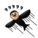 텐진라멘 문래 이미지