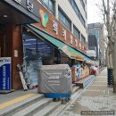 럭키할인마트 이미지