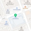 서운로 35 (8) 이미지