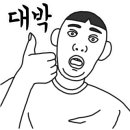 프랭크버거본오점 이미지