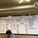 한성대농장 이미지