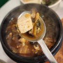 가평읍 | 경기도 가평군 맛집 가평읍 퇴근길 후기