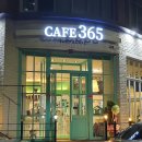 365세차장 이미지