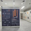 가치창고 이미지