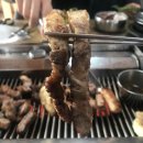 청솔해물탕 네이버블로그