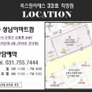 신흥동011 이미지