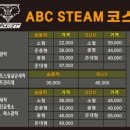 연지세차장 이미지