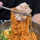 무진장흑돈대패 이미지